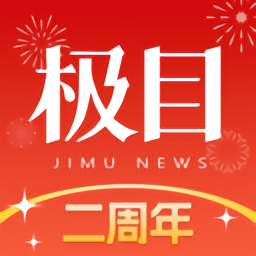 米兰体育APP中的直播功能如何使用